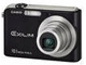 Bazar digitálních fotoaparátů Casio, inzerce