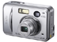 Bazar digitálních fotoaparátů, inzerce