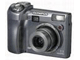 Bazar digitálních fotoaparátů Olympus, inzerce