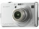 Bazar digitálních fotoaparátů Sony, inzerce