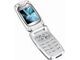 Mobilbazar, mobilní telefony Sagem