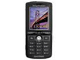 Mobilbazar, mobilní telefony Sony Ericsson