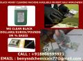 Obrázek k inzerátu BLACK DOLLARS CLEANING MACHINE+918800595971