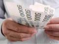 Obrzek k inzertu Osobn pjka od 60 000 K