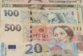 Obrzek k inzertu NOV NABDKA RYCHL PJKY PRO KADHO