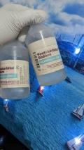 Obrzek k inzertu NEMBUTAL 250ml,KODIENE SIRUP a dalsi na prodej 