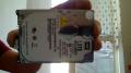 Obrzek k inzertu Extern HDD