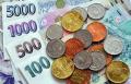 Obrzek k inzertu Rychl investin pjka