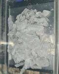 Obrzek k inzertu Koupit Pervitin,LSD 250µg,Mefedron (4-MMC) a dalsi 