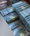 Obr�zek k inzer�tu Buy Prop Euro money in Berlin-Buy Counterfeit Notes