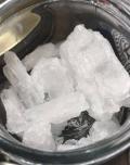 Obr�zek k inzer�tu KOUPIT KETAMIN,MEFEDRON,LSD,DMT SIGNAL:@Meth_plug.10