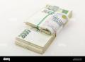 Obr�zek k inzer�tu Rychl� a efektivn� p�j�ky