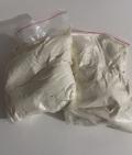Obr�zek k inzer�tu Kupte si 4MMC, MDMA, ext�zi, kolu, led, flunitrazepam, psych