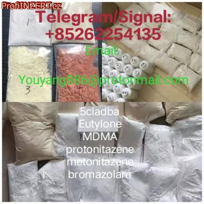 Obr�zek k inzer�tu: Buy 5cladba,5cl-adb a, ADBB, 6cladba, 5f, 4F, 6fa