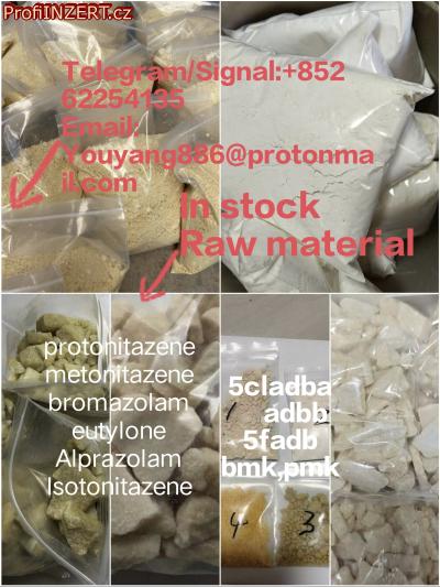 Obr�zek k inzer�tu: 5c 5cladba adbb sgt-018 2709672-58-0 high quality