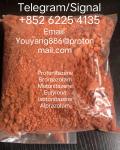 Obrázek k inzerátu 5cladba Yellow Cannabinoid Powder 5CLAdbb 5fadb 4fadb adbb b