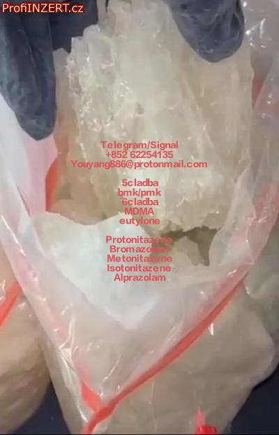 Obr�zek k inzer�tu: high quality and reasonable price 5CLADBA EU MDMA sgt151
