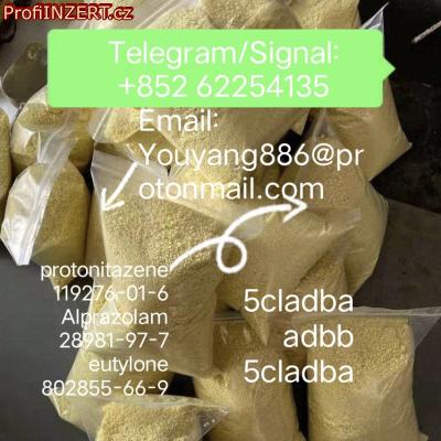 Obr�zek k inzer�tu: CAS 14680-51-4 metonitazene yellow powder online sale