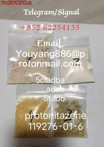 Obr�zek k inzer�tu: Sell bromazolam cas 71368-80-4 with safe delivery