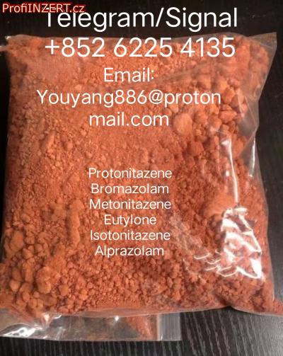 Obr�zek k inzer�tu: bmk pmk Hot factory new 5cladba mdma adbb