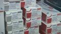 Obr�zek k inzer�tu Mounjaro 5mg , Mounjaro 7.5mg (739193923)