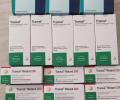 Obr�zek k inzer�tu Tramal 96ml/Tramal 200mg